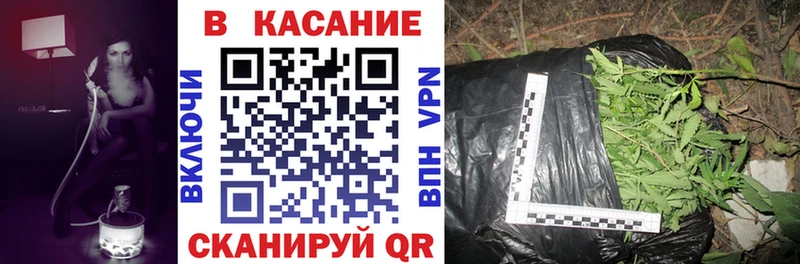 Магазин наркотиков Первоуральск Каннабис Alpha PVP Cocaine Гашиш АМФЕТАМИН Меф