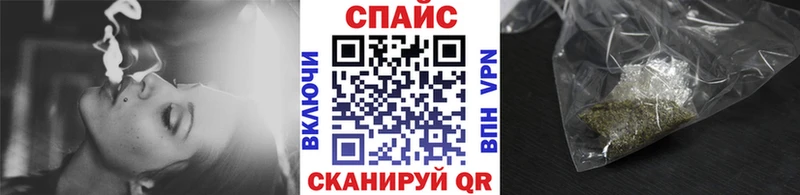 Бутират Butirat  как найти закладки  Первоуральск 