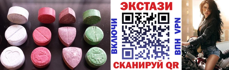 Ecstasy бентли  Первоуральск 