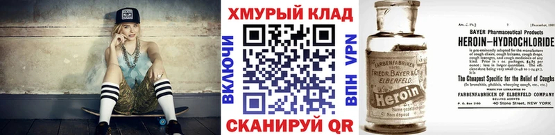 цены   Первоуральск  ГЕРОИН Афган 