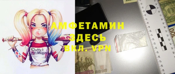 метадон Алексеевка