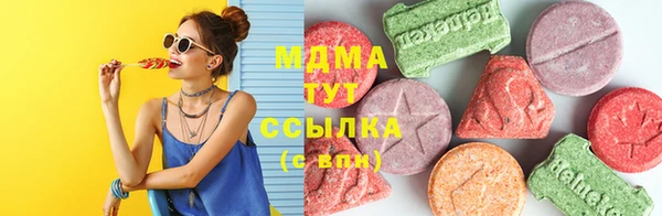 метадон Алзамай