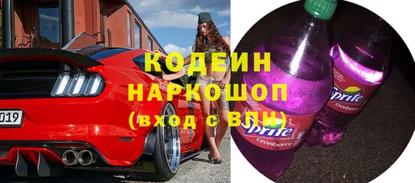 метадон Алзамай