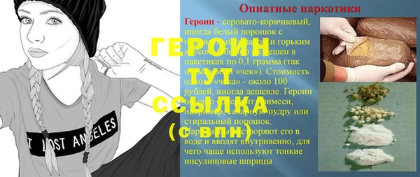 метадон Алзамай