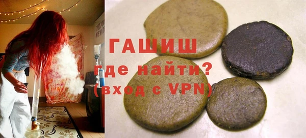 метадон Алексеевка