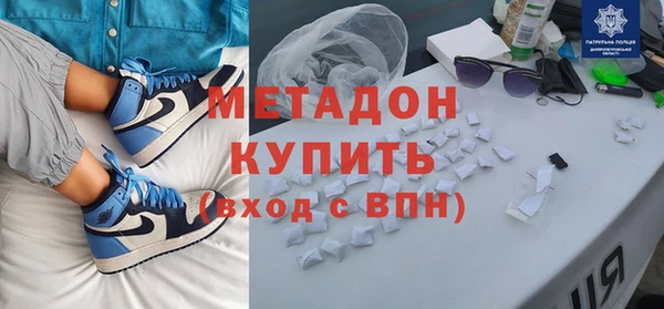 прущая мука Алексин