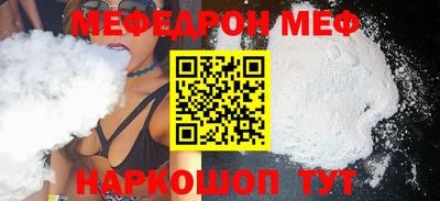 индика Гусь-Хрустальный