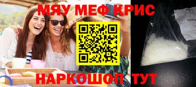 экстази Гусев
