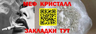 экстази Гусев