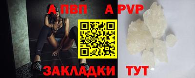 индика Гусь-Хрустальный