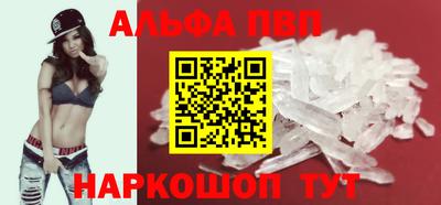 героин Гусиноозёрск
