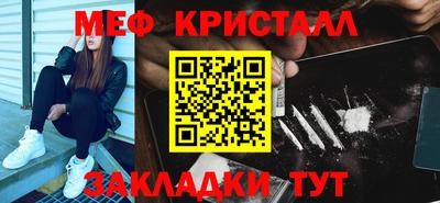 героин Гусиноозёрск