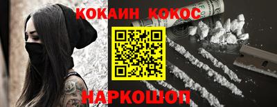индика Гусь-Хрустальный