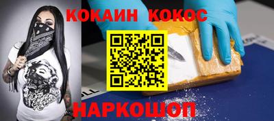 экстази Гусев