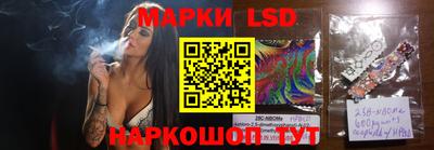 героин Гусиноозёрск