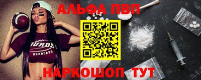 винт Среднеуральск