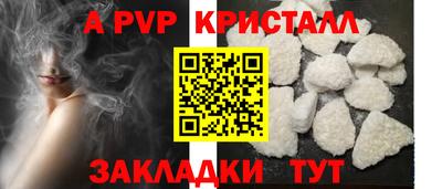 героин Гусиноозёрск