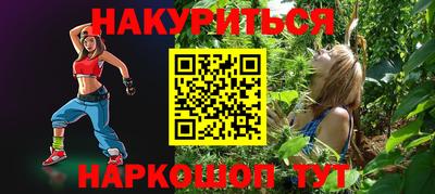индика Гусь-Хрустальный