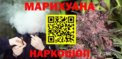 экстази Гусев