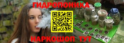 экстази Гусев