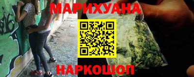 экстази Гусев