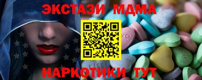 героин Гусиноозёрск