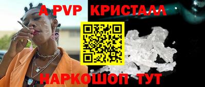героин Гусиноозёрск
