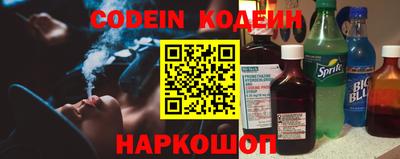 героин Гусиноозёрск