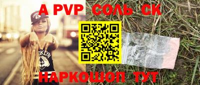 экстази Гусев