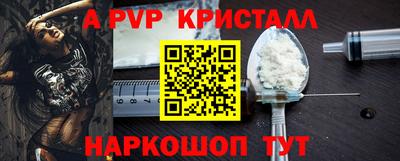 экстази Гусев