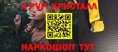 экстази Гусев