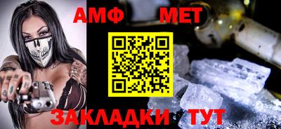 экстази Гусев