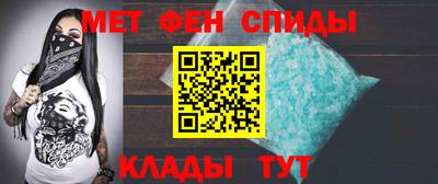 индика Гусь-Хрустальный