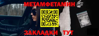 экстази Гусев