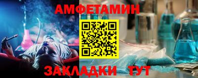 индика Гусь-Хрустальный