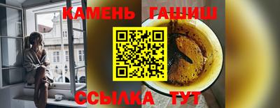 экстази Гусев