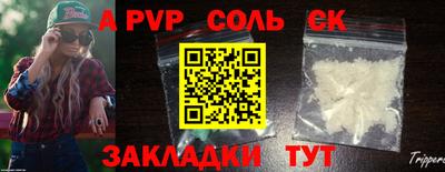 индика Гусь-Хрустальный