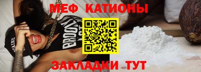 экстази Гусев