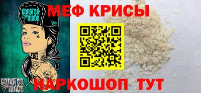 героин Гусиноозёрск