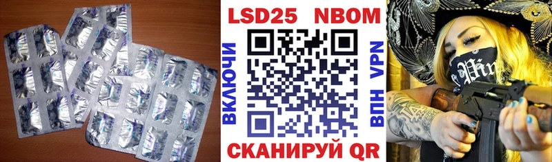 ЛСД экстази ecstasy  маркетплейс как зайти  Первоуральск 