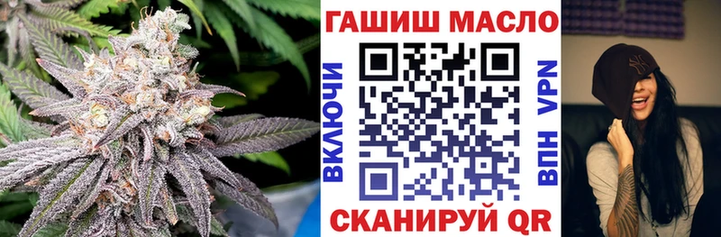 Дистиллят ТГК вейп с тгк  OMG ссылка  Первоуральск  купить наркоту 
