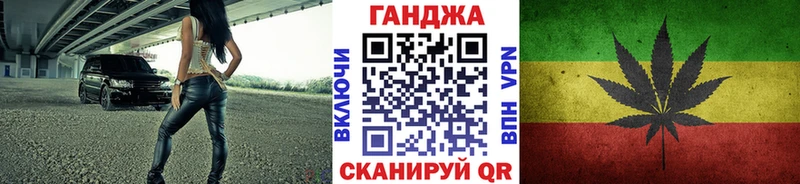 Бошки Шишки SATIVA & INDICA  Первоуральск 